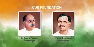 BJP Theni